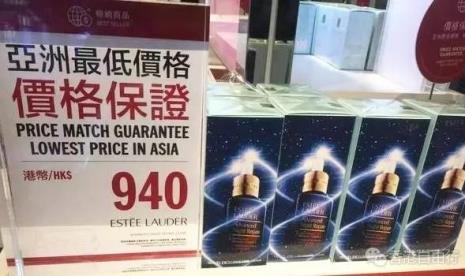 香港和大陆奢侈品目前的差价