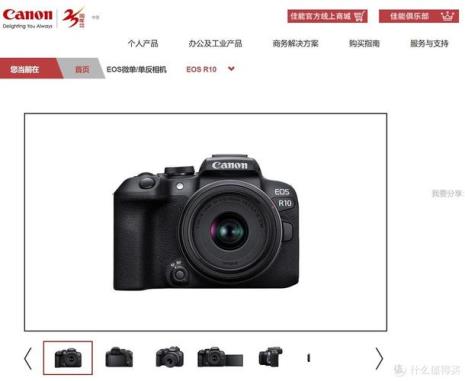 5d3属于微单么