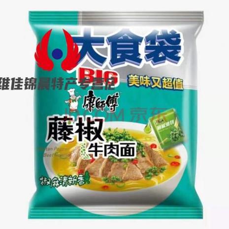 大食袋和一袋半哪个好