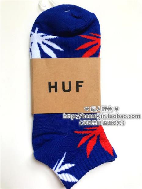 HUF啥牌子