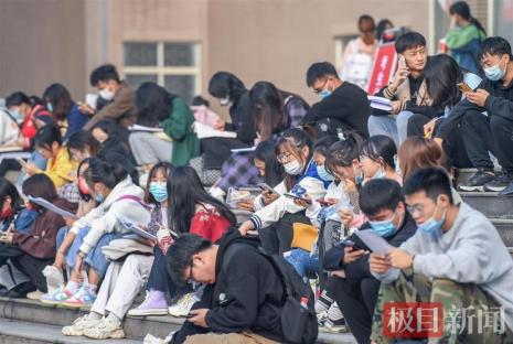 高中生物教师资格证都考什么