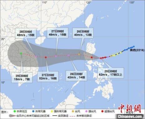 琼州海峡可能发生哪些地理灾害