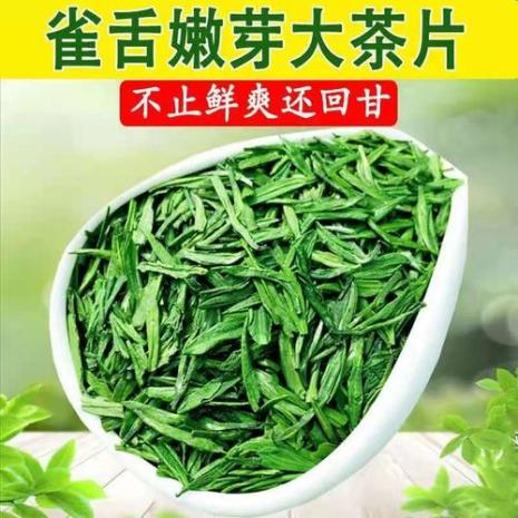 郝家茶是什么茶