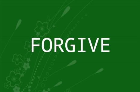 为什么原谅是forgive