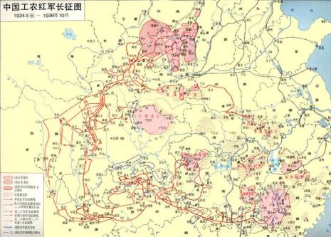 红军长征时间轴完整图