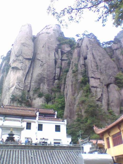 九华山天台山门票