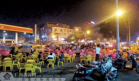 广西十大夜市摊