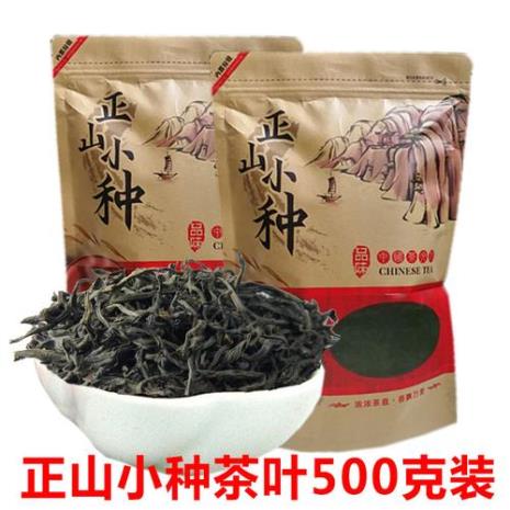 武夷山一片茶叶是什么茶