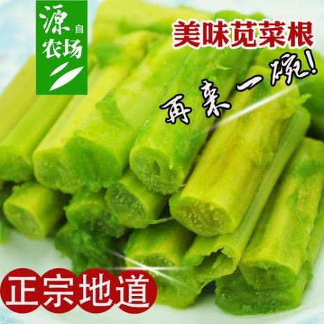 苋菜杆发酸是什么原因