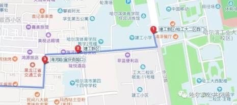 哈市106路公交车路线