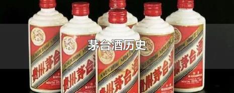 1915年世界四大名酒