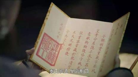 历史cp简称什么