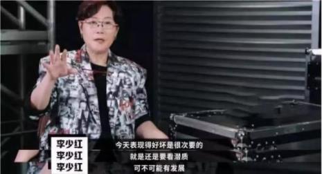 为什么说电影是导演的艺术