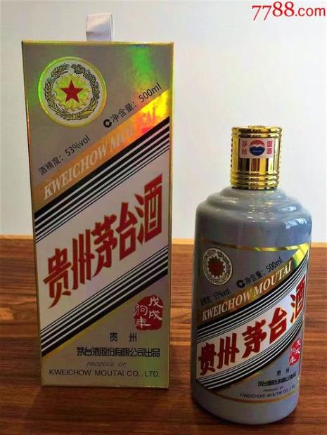 100元左右一瓶的酱香酒哪些好