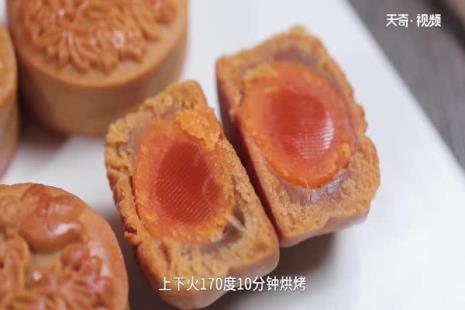 凉粉月饼做法大全