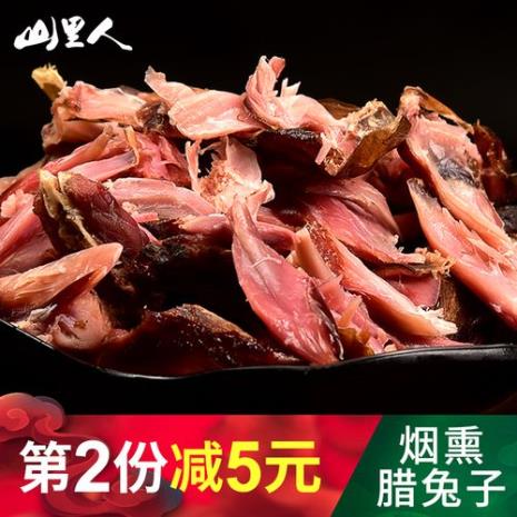 红烧腊兔肉的做法大全