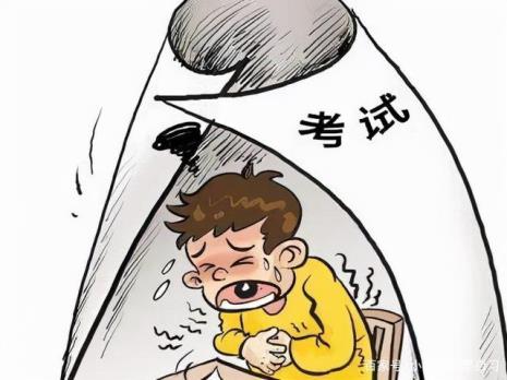 考试紧张成语缓解