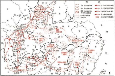 长征开始于1929年几月