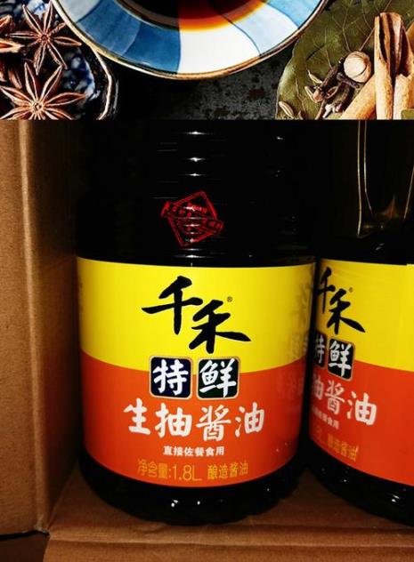 酿造酱油能不能掺水当生抽用