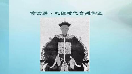 乾隆是什么年代