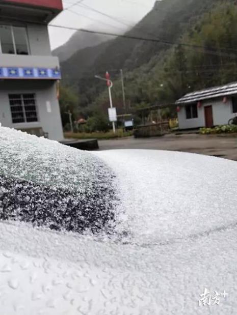 广东汕头在历史上有没有下过雪