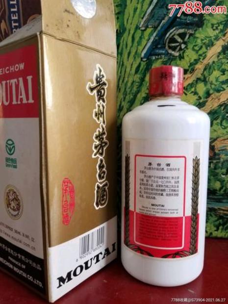 16年中华桥茅台多少钱一瓶