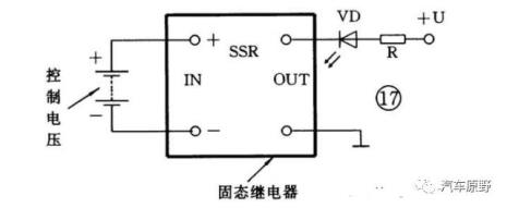 继电器吸合原理