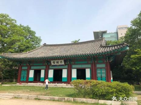 韩国成均馆大学怎么样