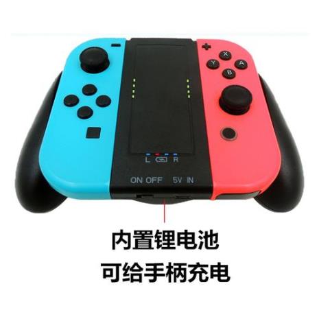 switch手柄pro充电多久