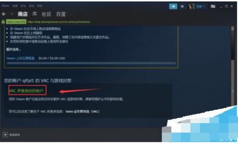 怎么设置steam开机运行