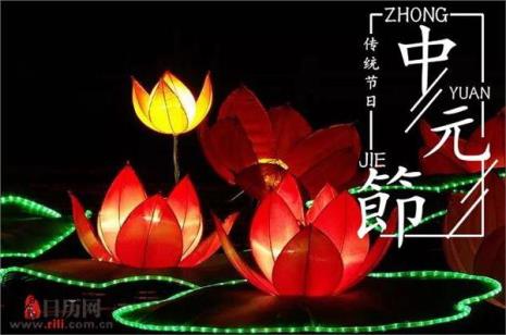 7月是什么国际节日