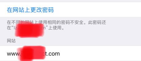 ipad图库里的照片怎么设置成壁纸