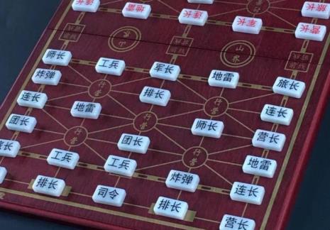 军棋怎么玩口诀