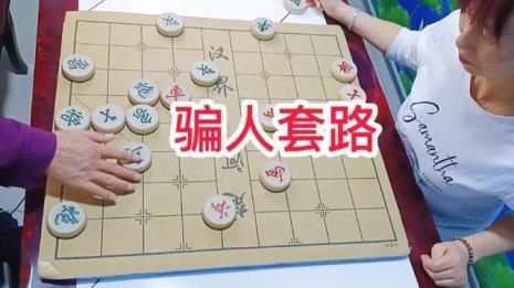 王铁锤象棋水平排名