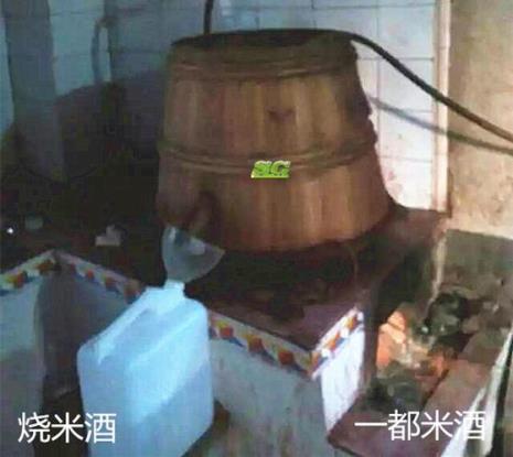 高度糯米酒怎么酿