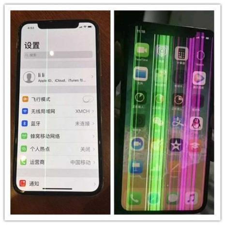 iphone x突然黑屏是什么情况