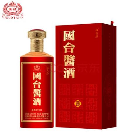 赖潭和国台酱酒哪个好