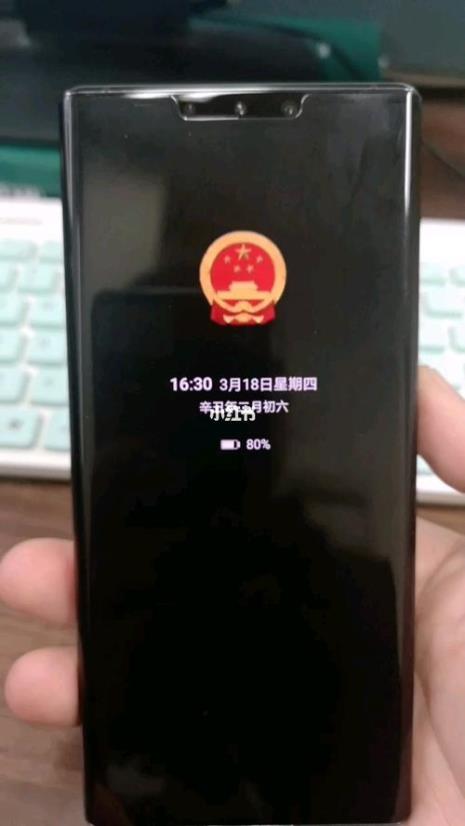 荣耀note10怎么设置息屏国徽