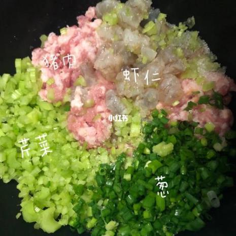 芹菜炒虾仁饺子