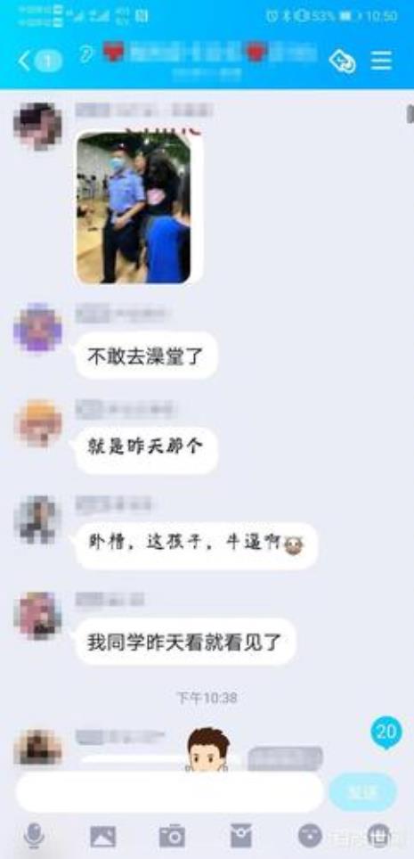 澡堂怎么保护隐私