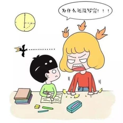 学生不完成作业的处理妙招