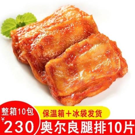 炸去骨鸡腿肉的做法大全