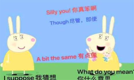 心存歹意是什么意思