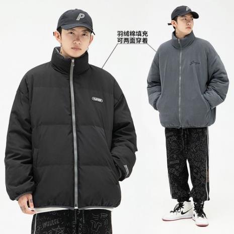 170男生适合穿面包服吗