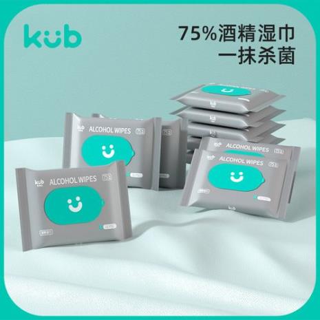 kub湿巾怎么样