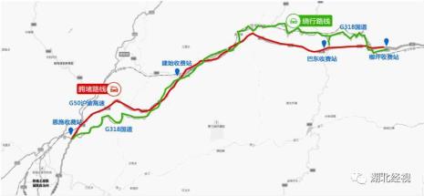 恩施到武汉高速收多少过路费