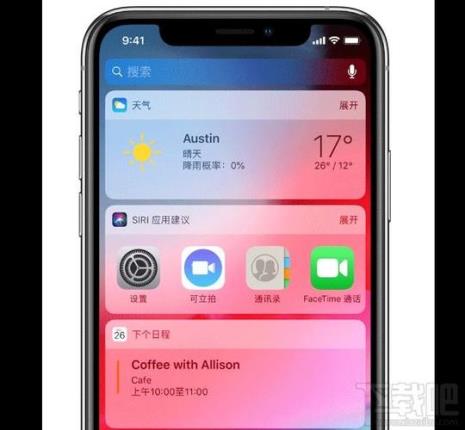 iphone手机怎么使用sir