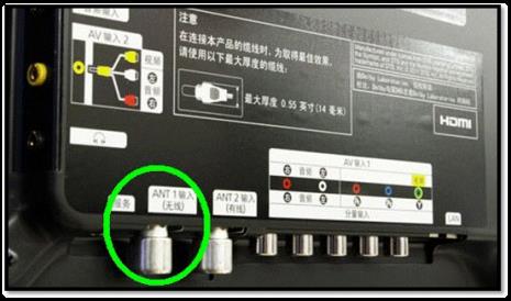 三星UA55RU7520JXXZ怎么下载电视直播软件