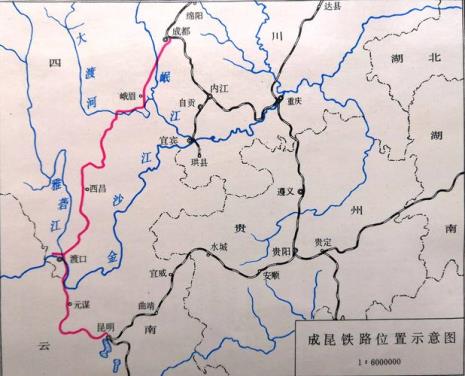 成昆铁路经过马岭河大峡谷吗