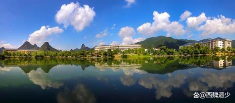 桂林师范学院周边风景